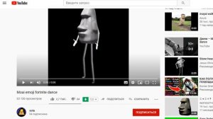 Вот это поворот меня ужалил Пчелобав Урод - Откуда Мем?