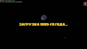 решение проблемы с модом на panier 250 на пиратке