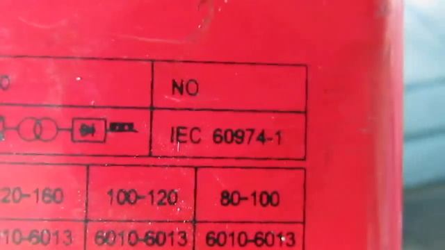 LA GRAN ESTAFA DE LAS SOLDADORAS INVERTER PIRATAS. смотреть онлайн