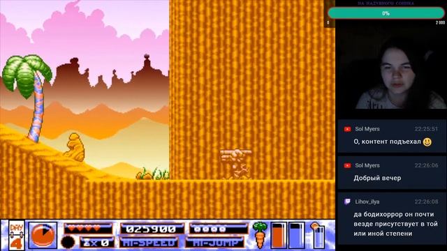 Quik the Thunder Rabbit (Amiga) Реквест от Макса "Тенамбо" Pt 1 (стрим от 15.09.2020г) смотреть онлайн