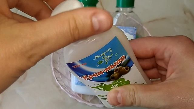 МИКРОЛИЗ??Пробиотические средства//Мои впечатления//