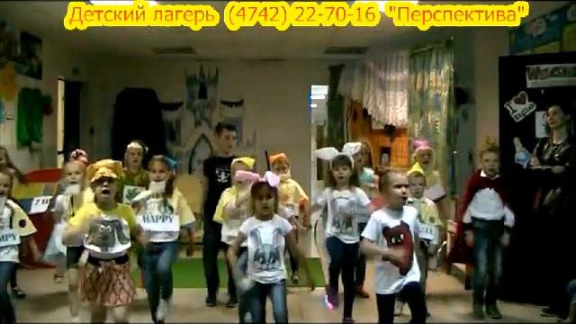 Спектакль на английском смотреть онлайн