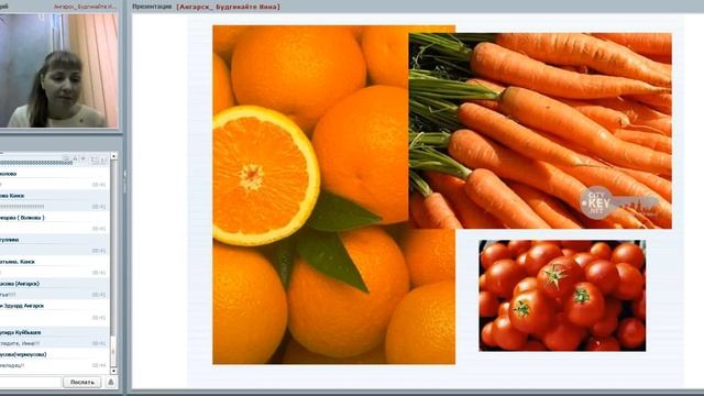 19.05.2016 Как Вэлнэс помогает забеременеть. Спикер Будгинайте Инна смотреть онлайн