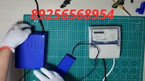 Как остановить Энергомера 6803 прибор постоянного воздействия