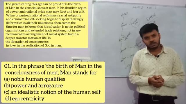 Passage solving Tricks | reading comprehension for ssc stenographer | Passage 01 | Sumit Verma | смотреть онлайн