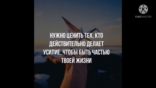 Исламские цитаты