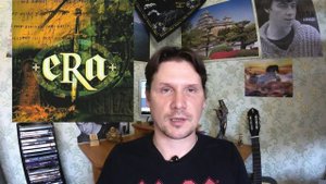 Всё о группе ERA.