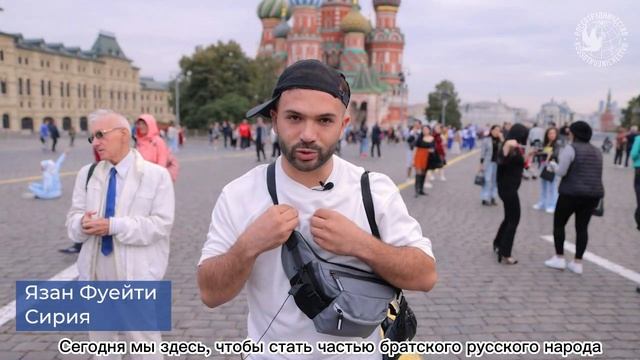 Сирийские журналисты приехали в Москву. Новое поколение