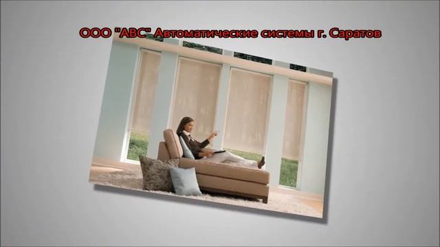 Пластиковые окна от компании ООО АВС Автоматические системы смотреть онлайн