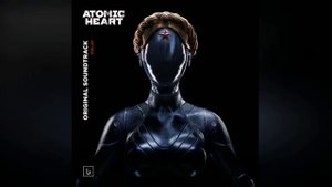 ФОНК-ATOMIC HЕАRТ-(каморово)