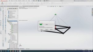 #solidworks #simulation - Расчёт пространственной траверсы. Расчёты металлоконструкций