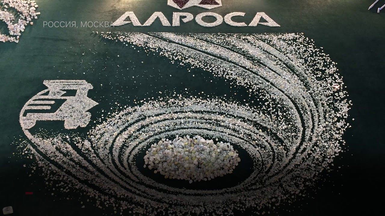 Картины алроса из алмазов