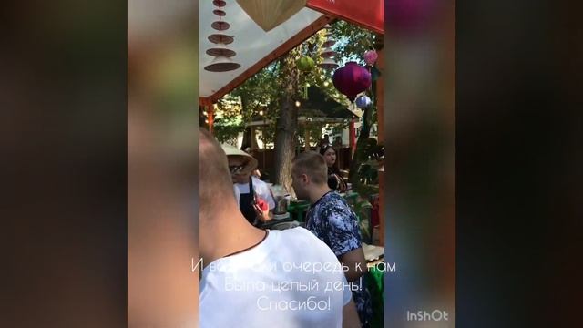 Дедушка Фо. История создания смотреть онлайн