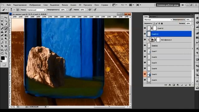 Море в бутылке! смотреть онлайн
