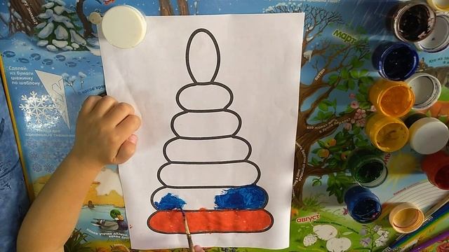 pyramid / how to draw a pyramid / пирамидка / как нарисовать пирамидку смотреть онлайн