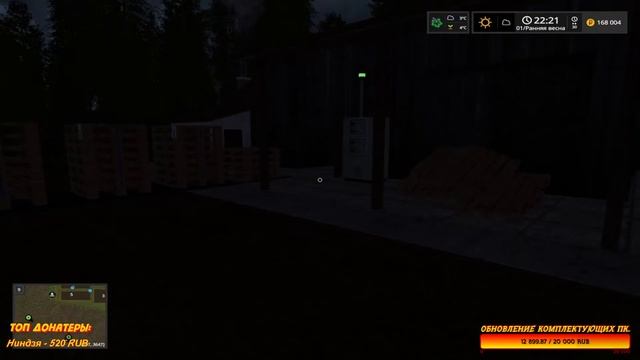 НАЧАЛО РАЗВИТИЯ В FARMING SIMULATOR 17 СВАПА АГРО #1 смотреть онлайн