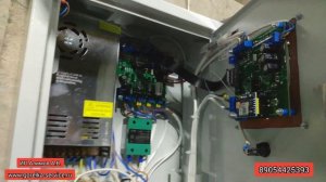 Автоматический котел АМК4 400 кВт