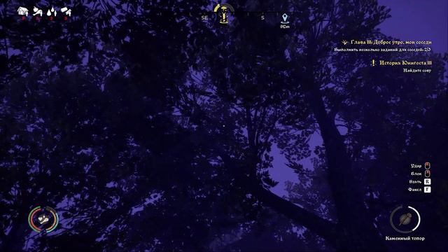 Medieval dynasty. Полное прохождение. Часть 3 смотреть онлайн