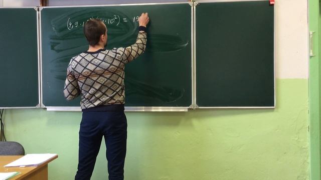 Дроби. Часть 2. смотреть онлайн