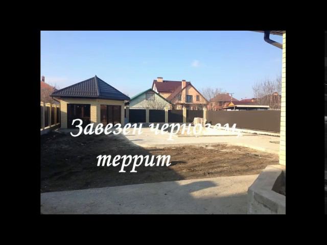 х. Ленина, КП "Виктория Престиж",  т89184843801 Владимир Гнутов#купить жом
