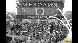 Я хочу назад в СССР!!