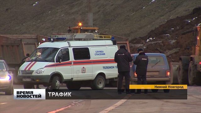 ПРОБКИ В ГОРОДЕ смотреть онлайн