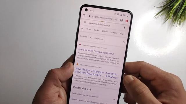 How to enable Google feed in nova launcher | Google Now | Google Discover For Nova Launcher смотреть онлайн