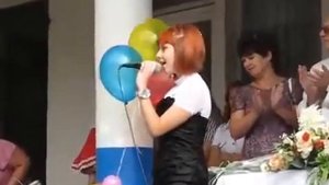 Первый звонок Поет Налывайко Валерия Бирюково