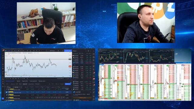Скальпинг криптовалют | Обучение торговле криптовалютой | Прямой эфир Live Investing
