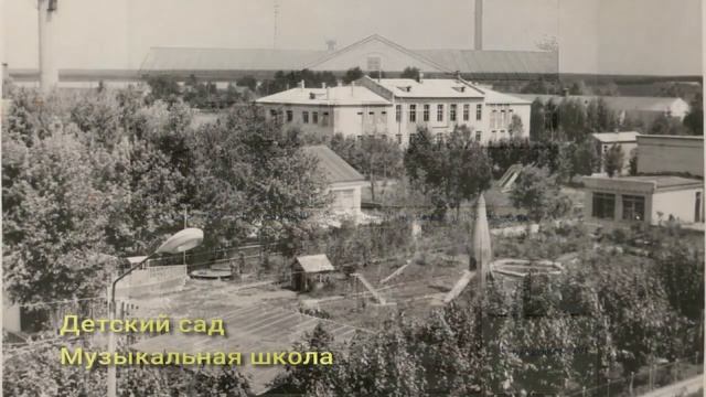 90 лет поселку Сергиевский, Коломенский г.о.