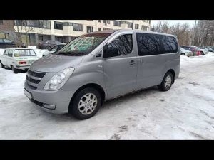 Хендай старекс по низу рынка.