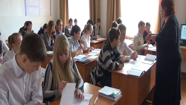 Открытый урок
