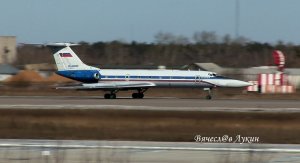 Единственный борт МВД России Ту-134УБ-Л RF-66049