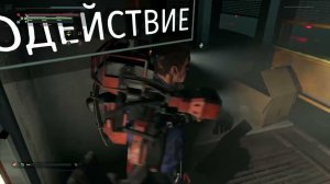 The Surge #7 Первое знакомство с игрой