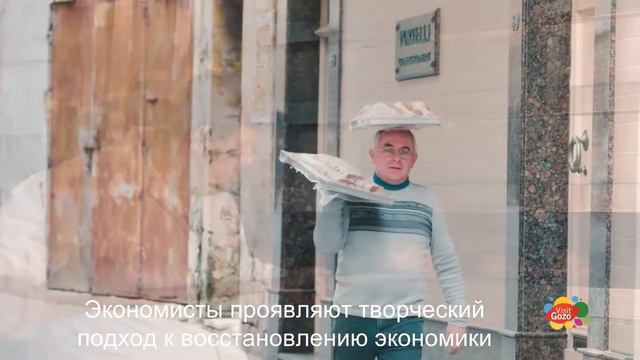 Гозо ... как угодно... когда угодно... - безопасное место которое ждет вас чтобы исследовать его!