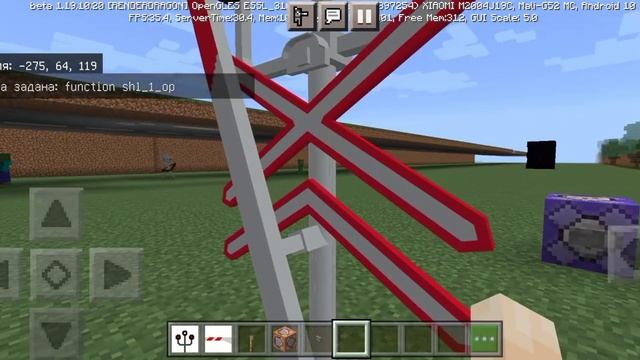 Скачал мод на шлагбаум и на симафоры в Майнкрафте пе смотреть онлайн