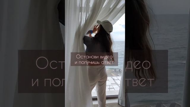 А тебе что выпало?☺️Пиши в комментариях ⬇️