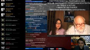 Бояршиновы отвечают Жмилевскому // Разбор Жмилевского