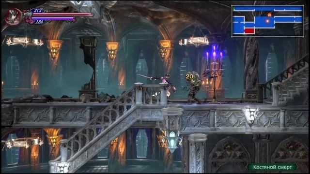 PS 4 Bloodstained The Ritual of the night / Окровавленный Ритуал в ночи #3 Босс Витраж/Boss Stained