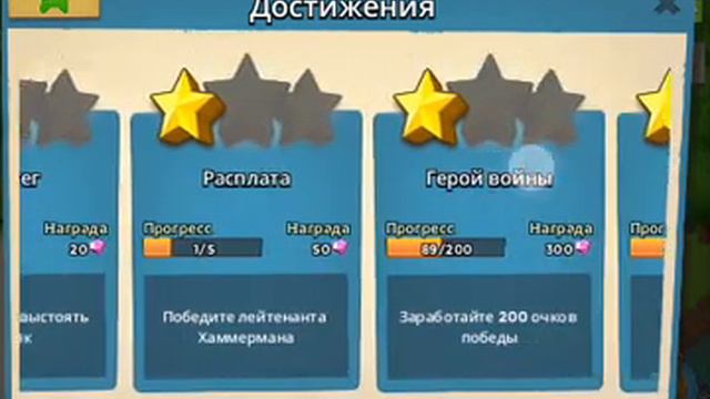 2# часть в бум биче смотреть онлайн