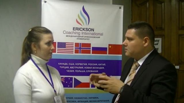 Академия Коучинга Ментор г. Казань - Павел Качагин