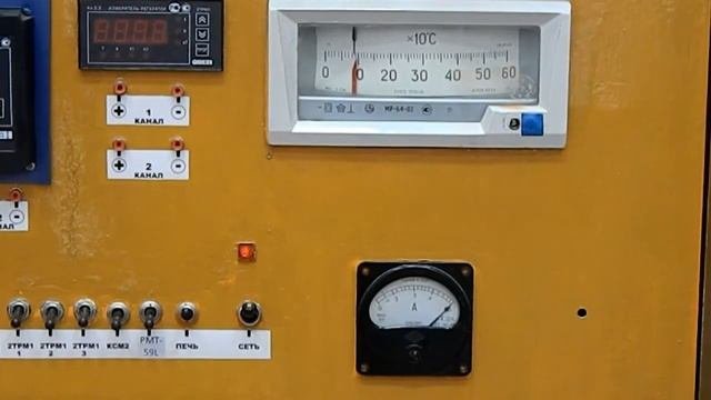 Поверка ТЭП эталонным ТЭП