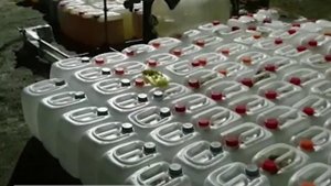 В Московской области прикрыли гигантскую нарколабораторию