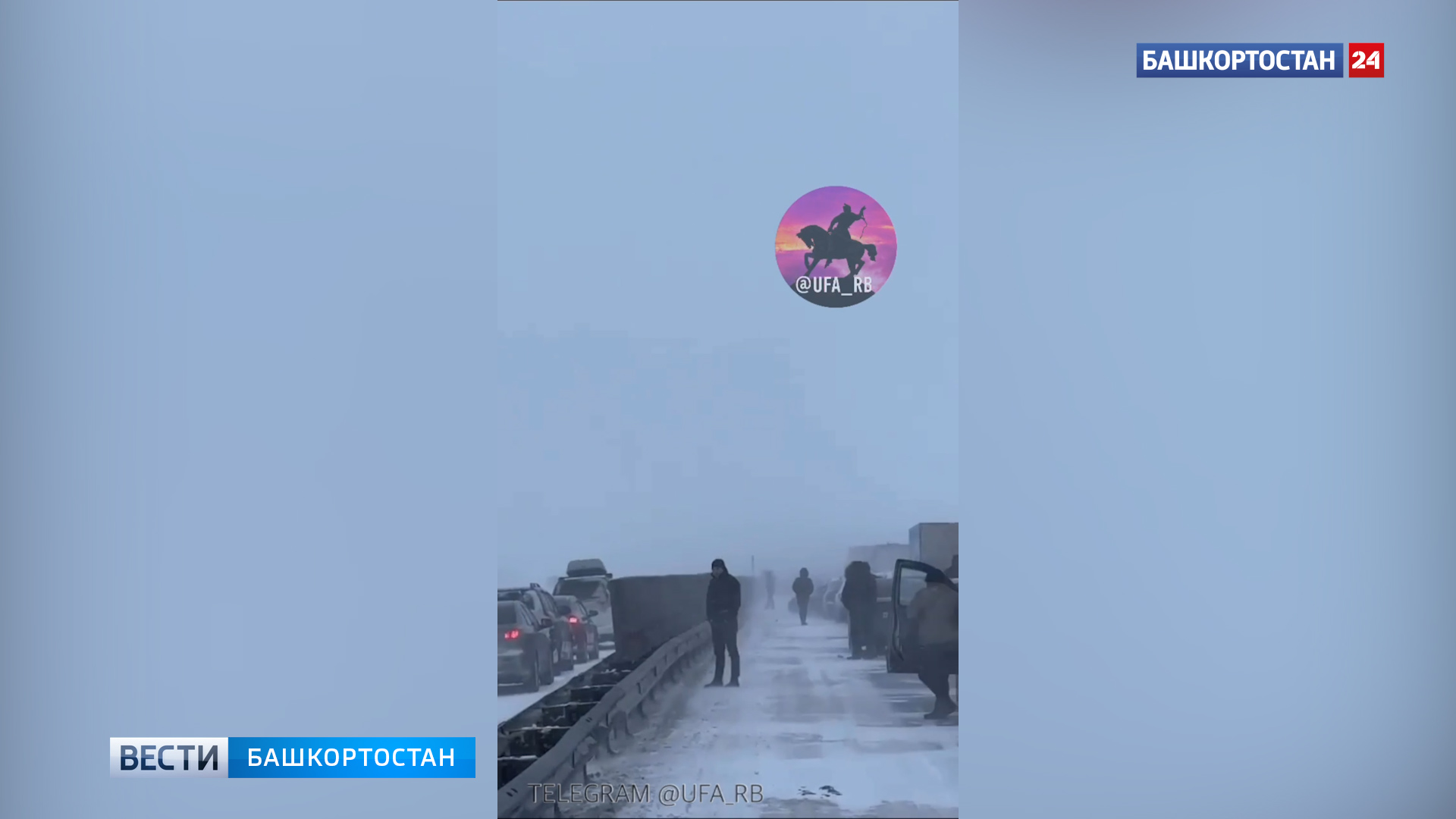 Автомобилисты сообщили о сложной дорожной ситуации на трассе М-5 близ Чишмов в сторону Уфы
