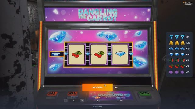 GTA 5 RP / ОТМЕЧАЕМ ПЕРВЫЙ РАБОЧИЙ ДЕНЬ смотреть онлайн