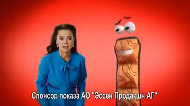 Как может ожить шоколадный батончик? смотреть онлайн