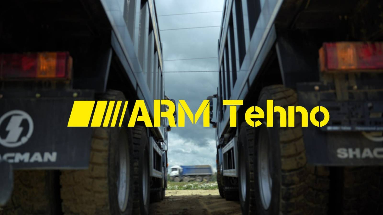 ARMTehno — ваши задачи, наша техника!