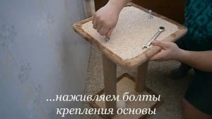 Обзор как собрать простую когтеточку для кошки