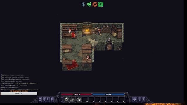 Смотрим новые карты Battlefield 5 + Stoneshard Часть 4 (18+) смотреть онлайн