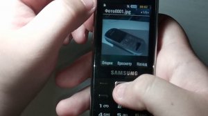 ? Обзор телефона Samsung gt-3530